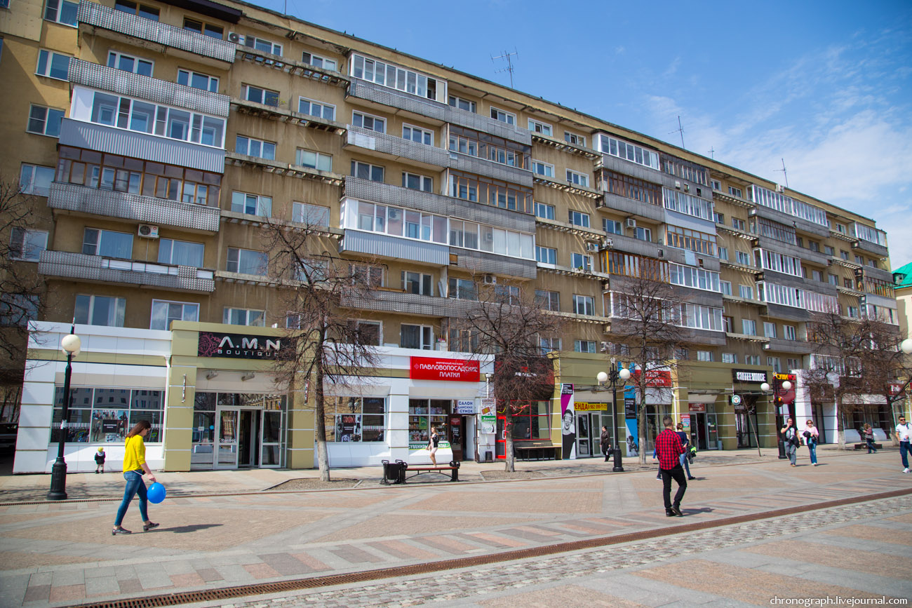 Penza